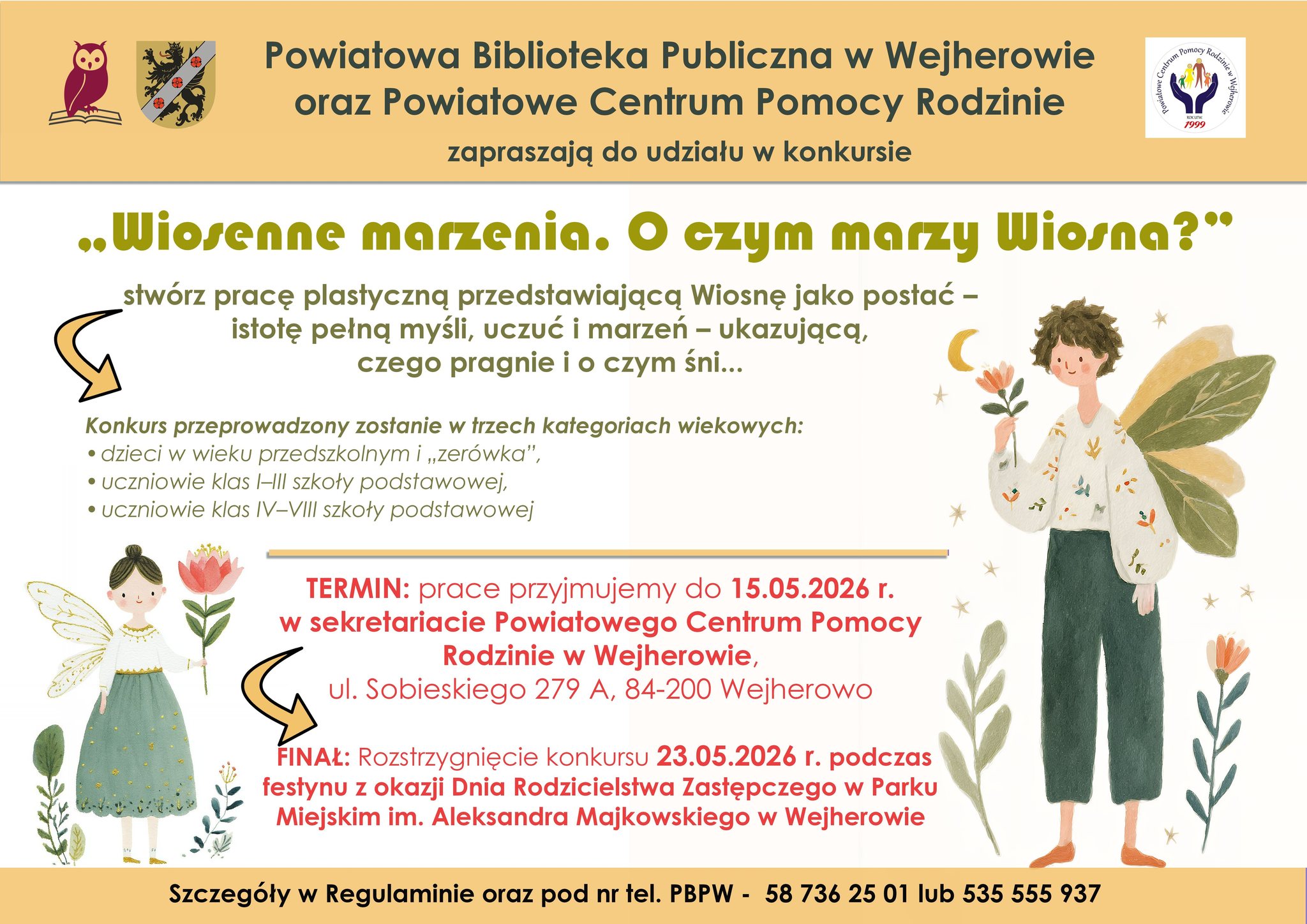 Read more about the article KONKURS „WIOSENNE MARZENIA”